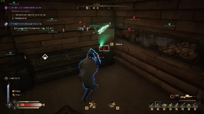 SMG preview